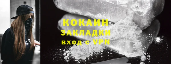 MDMA Верея